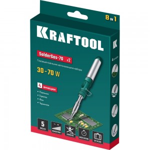 Паяльник газовый KRAFTOOL SolderPro 8в1 1300С 55504-H8