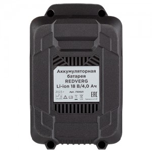 Аккумулятор RedVerg Li-Ion 18V 4.0Ач 730021