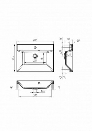 Мойка из искусственного камня 600*450 (беж)