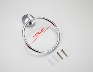 Полотенцедержатель FRAP F1604