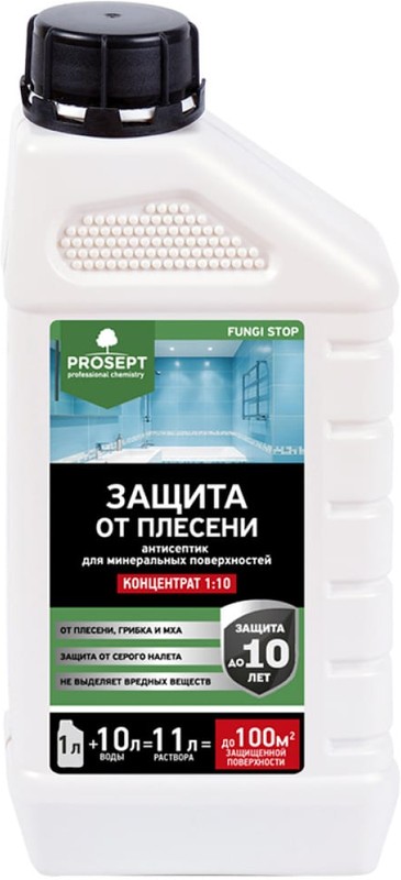 Защита от плесени PROSEPT FUNGI STOP (1:10) 1л 018-1