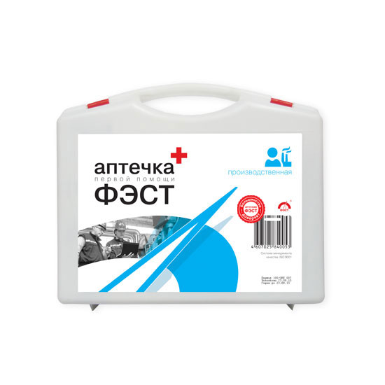 Аптечка производственная №7.1 футляр пластик (30чел) ФЭСТ 1036 АПТ271