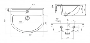 Раковина Амур 60
