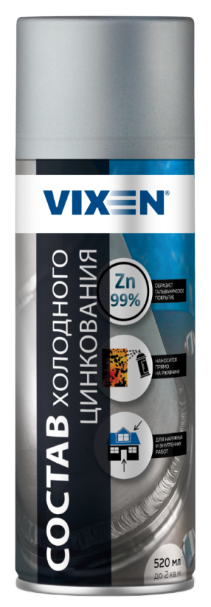 Состав холодного цинкования аэроз VIXEN VX23000 серый 520мл