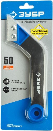 Скребок по кафелю с карбидным напылением 2 лезвия ЗУБР 33417