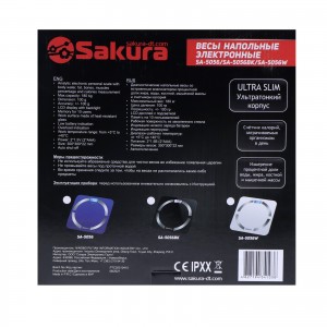 Весы напольн SA-5056BK 180кг элек доп.функц черн