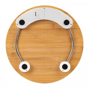 Весы напольные электронные Galaxy LINE GL4822