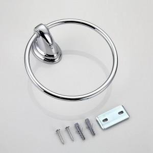 Полотенцедержатель FRAP F1504