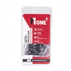 Цепь NUMBER ONE N1СР1,3-72-0,325-18 блистер (суперзуб)