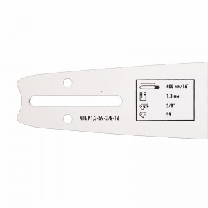 Шина NUMBER ONE N1GР1,3-59-3/8-16