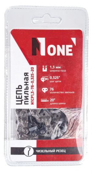Цепь NUMBER ONE С1,3-76-0,325-20 блистер