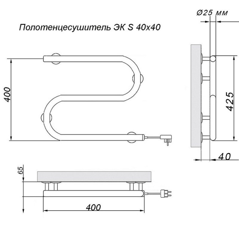 Полотенцесушитель ЭК S 40/40