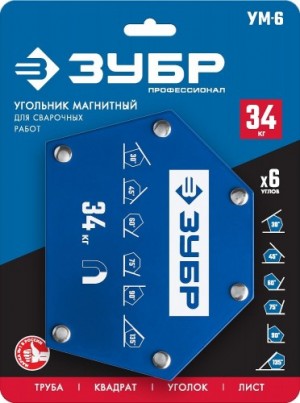 Уголок магнитный для сварочных работ до 34кг ЗУБР УМ-6 40055-34