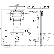 Система инсталляции для ун. CERAMICANOVA Envision с кнопкой смыва Roud цвет хром CN1001CH