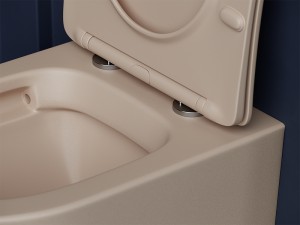 Унитаз подвесной Balearica Rimless (цвет Капучино Матовый), глуб.смыв, с крепеж. для полн. CN6000MC