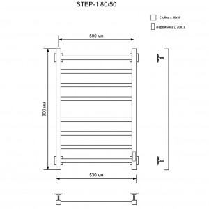 Полотенцесушитель STEP I 80/50 электрический, ТЭН слева (RAL 9005 черный матовый)