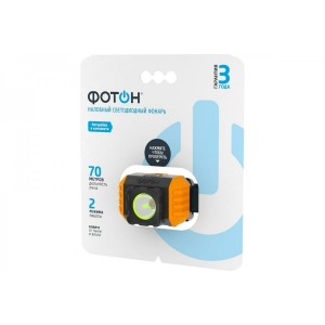 Фонарь налобный светодиодный 3W (3*LR03 в комплекте) ФОТОН RSH-700 23129