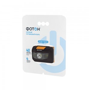 Фонарь налобный светодиодный 1W (3*LR03 в комплекте) ФОТОН SH-500 22581