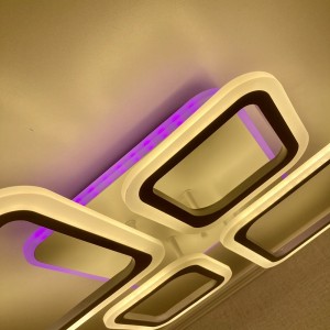Люстра светодиодная LI8822/2+2 WH RGB 88W+8W(RGB) Пульт Диммер