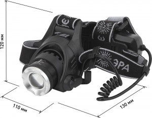 Фонарь налобный акк LED 5Вт 2,5Ач, рег. фокус USB алюминий ЭРА GA-805 8512 Б0039625