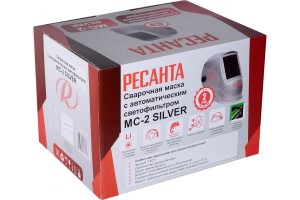 Маска Сварочная Ресанта МС-2 SILVER 65/116