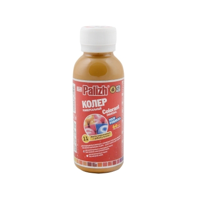 Паста универ колер. ПалИж №11 желто-коричневый 100мл