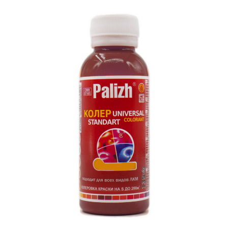 Паста универ колер. ПалИж №08 красно-коричневый 100мл