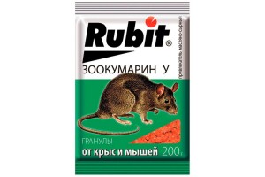 Средство от крыс и мышей РУБИТ Зоокумарин гранулы 200гр (5029)