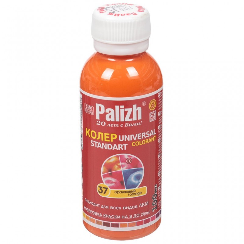 Паста универ колер. ПалИж №37 оранжевый 100мл