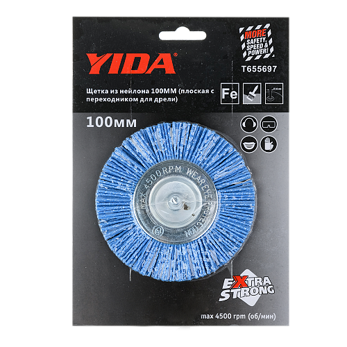 Щетка из нейлона 100мм (плоская с переходником для дрели) YIDA
