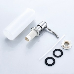 Дозатор врезной для мойки 240мл хром LEDEME L405-2