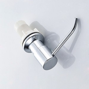 Дозатор врезной для мойки 240мл хром LEDEME L405-2