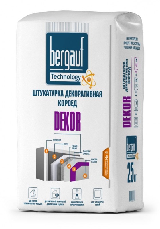 Штукатурка декоративная короед Bergauf Dekor 25кг