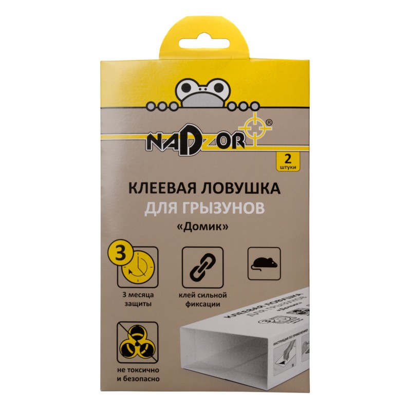 Клеевая ловушка от грызунов"Домик" 2шт Nadzor NASDFR1