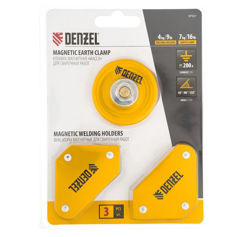 Набор из 2 магнитных сварочных фиксаторов и магнитной клеммы "масса"// Denzel 97557