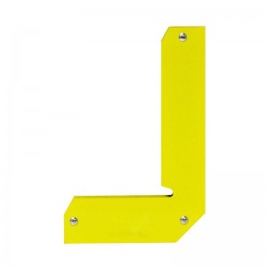 Магнитный фиксатор САТУРН МФ 102 желтый (усилие 30кг)