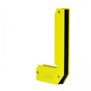 Магнитный фиксатор САТУРН МФ 103 желтый (усилие 50кг)