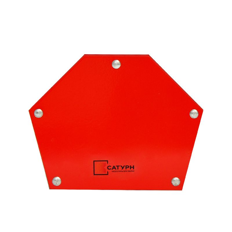 Магнитный фиксатор САТУРН МФ 403 красный (усилие 40кг)