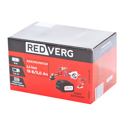 Аккумулятор RedVerg Li-Ion 18V 5.0Ач 730031