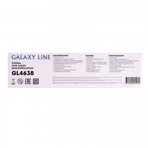 Плойка Galaxy LINE GL4638 50 Вт