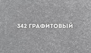 Мойка Ulgran U-104-342 квадратная, 560*495мм, графитовый