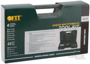 Набор инструментов 45 пред.пластик. кейс FIT 65143