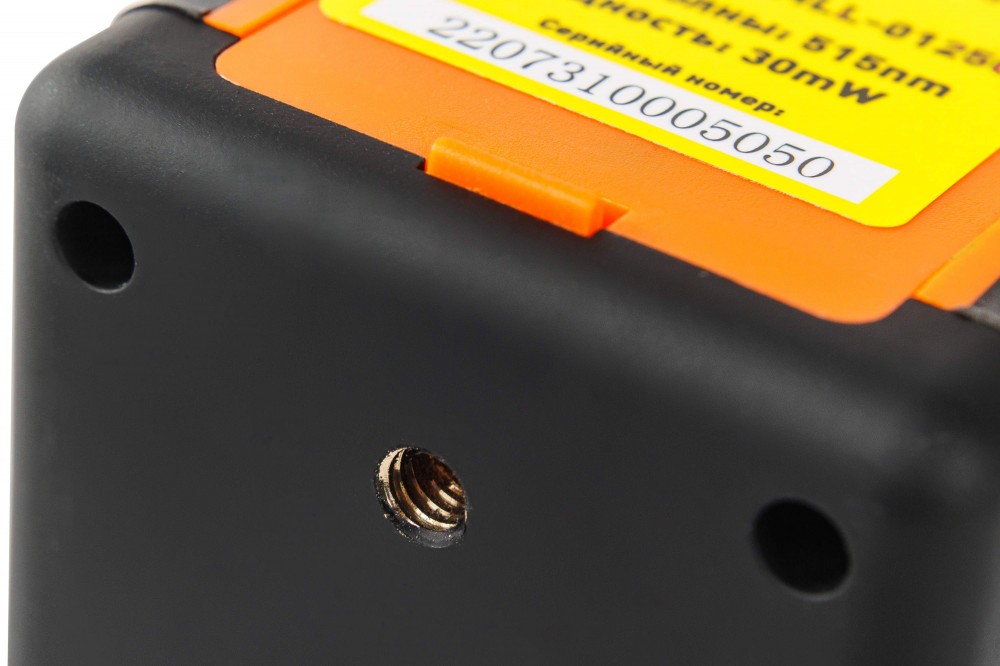 Уровень лазерный MAXPILER MLL-0125G (25м зеленый 2 луча 3*ААА)