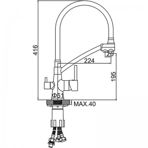 Смеситель для кухни черный LEDEME L4855B-2
