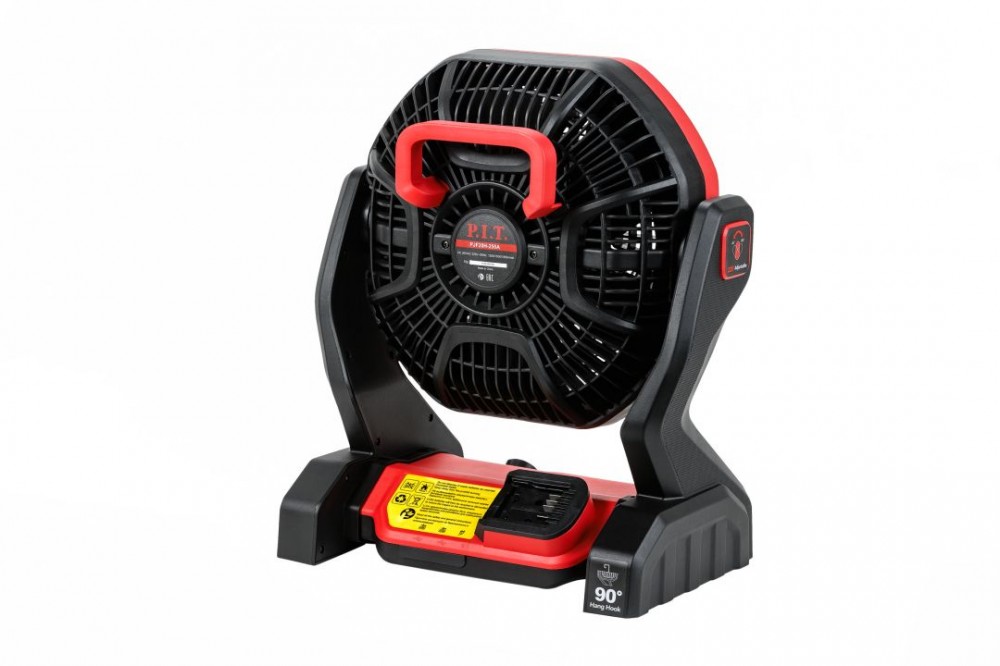 Вентилятор аккумуляторный P.I.T PJF20H-250A (20В/220В, 1200/1500/1800 об/мин, угол наклона до 225°)