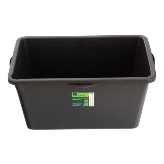 Таз прямоугольный строительный, 60л Россия Сибртех 814445