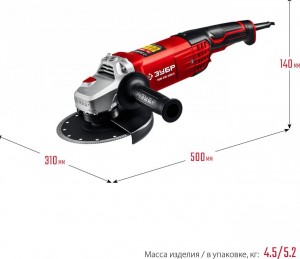 Угловая шлифовальная машина Зубр УШМ-230-2205 П (230мм, 2200Вт)
