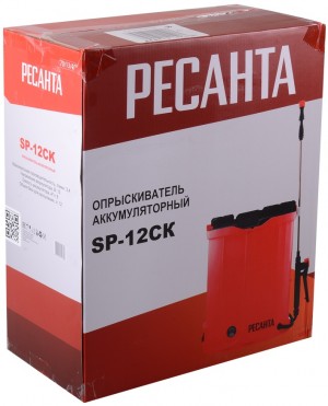 Опрыскиватель аккумуляторный Ресанта SP-12CK 70/13/40