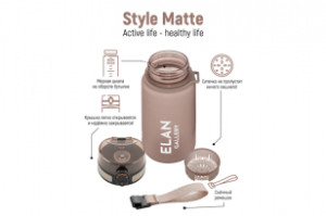 Бутылка для воды "Style Matte" кпучино 6,8*6,8*17 см 350 мл 280191