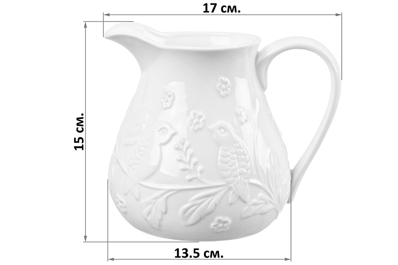 Кувшин "Птички на ветке" 17*13,5*15 см, 1 л 540207